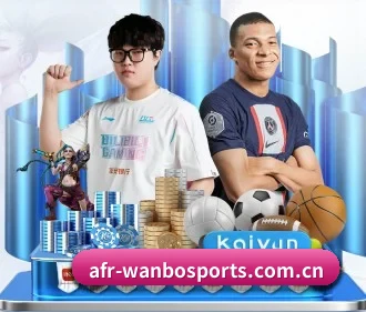 万博体育app APP